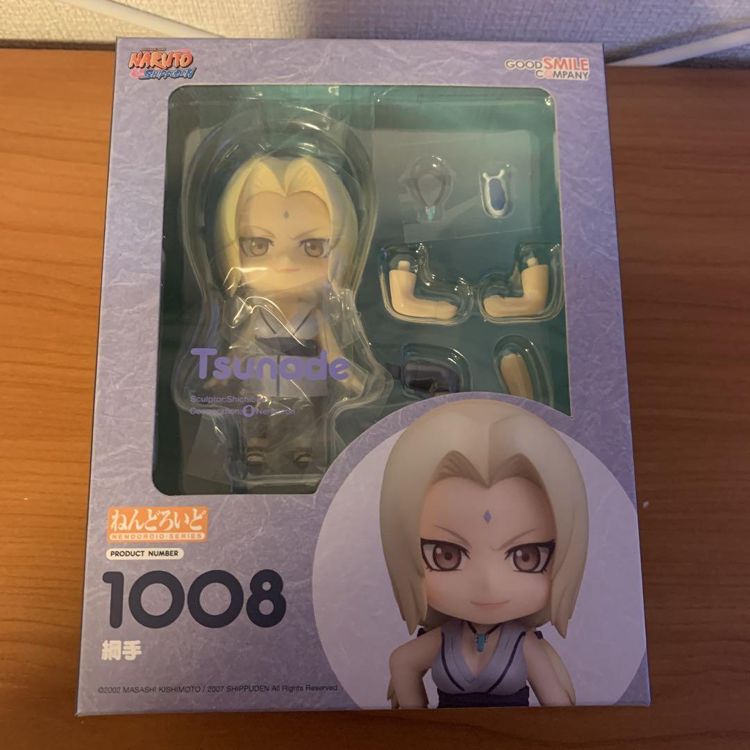 ねんどろいど 綱手　ナルト　フィギュア