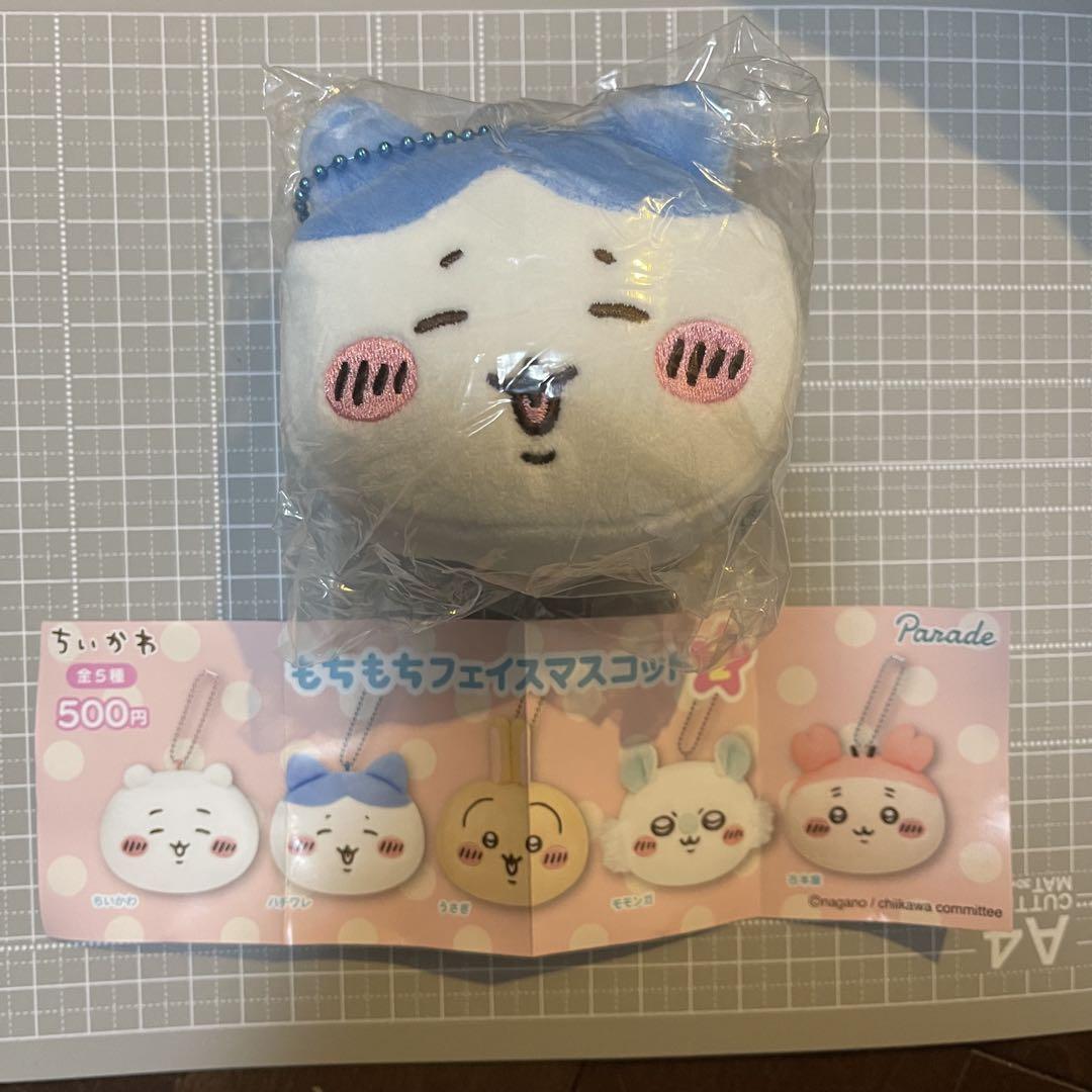 ちいかわ - 【新品・未開封品】おもちもちもちマスコット　ハチワレ ちいかわ おもちもちもちマスコット 正月 ハチワレ うざき ちい