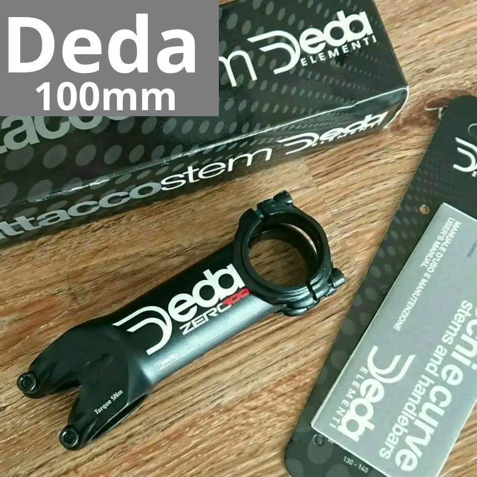 【美品】Deda 自転車ステム