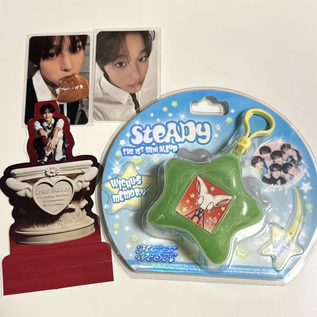 nct wish steady keyring リク - メルカリ