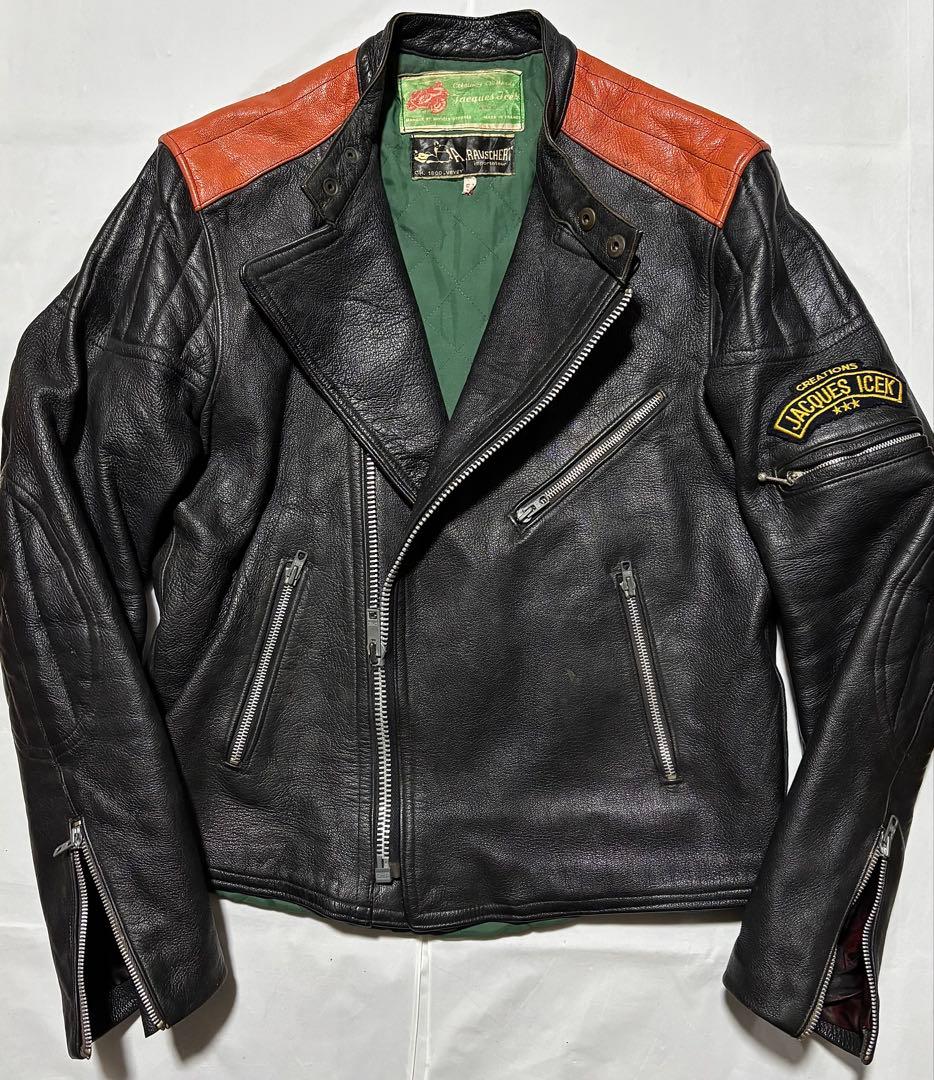 ライダース ジャケット