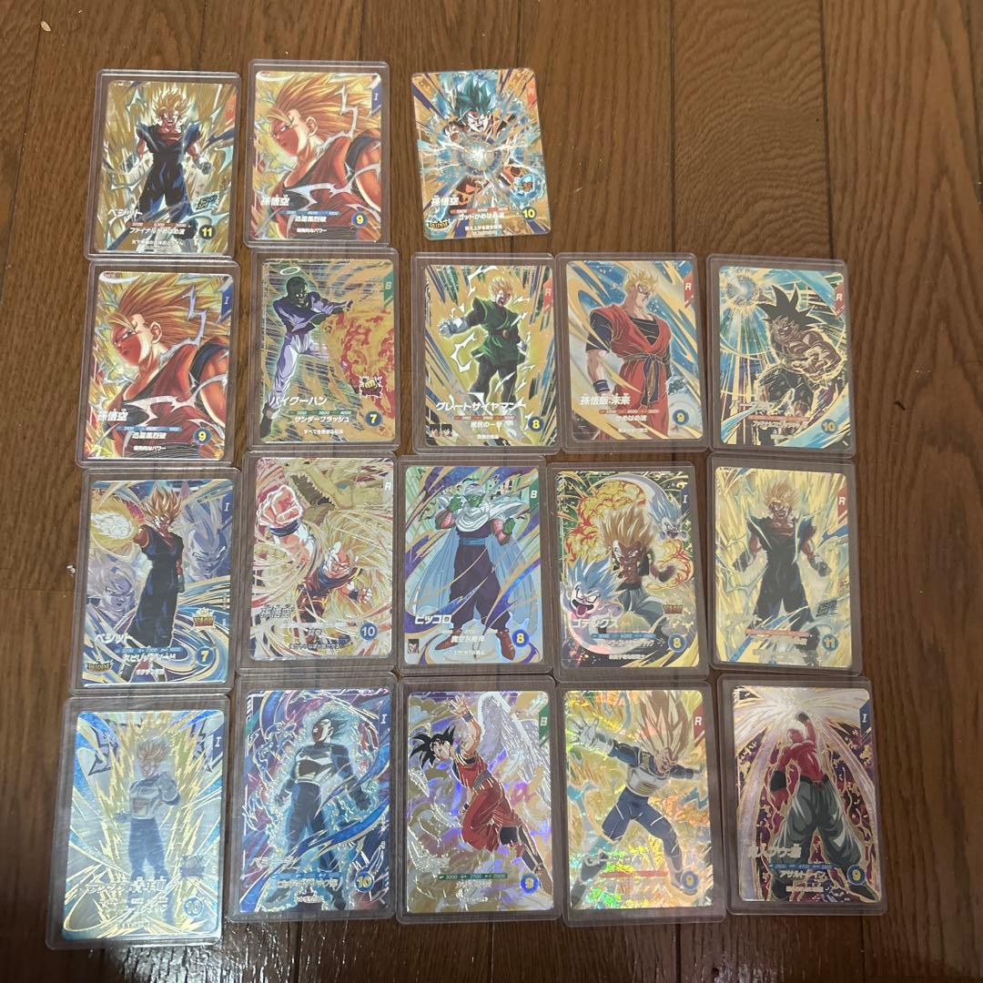 ドラゴンボールダイバーズ 18枚セット目立った傷や汚れなし