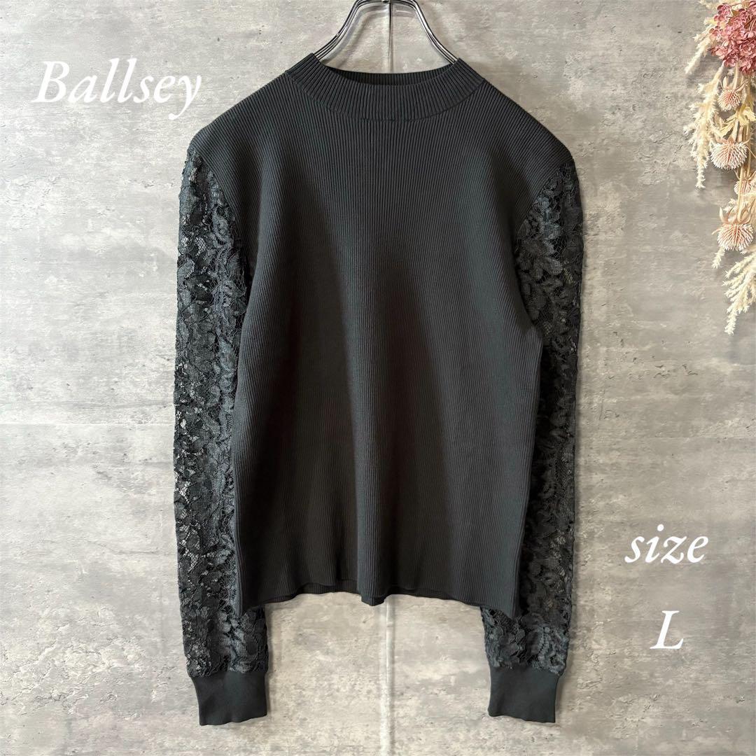 Ballsey レーヨンリブレースコンビ ハイネックプルオーバー　長袖　Lサイズ 5,076円