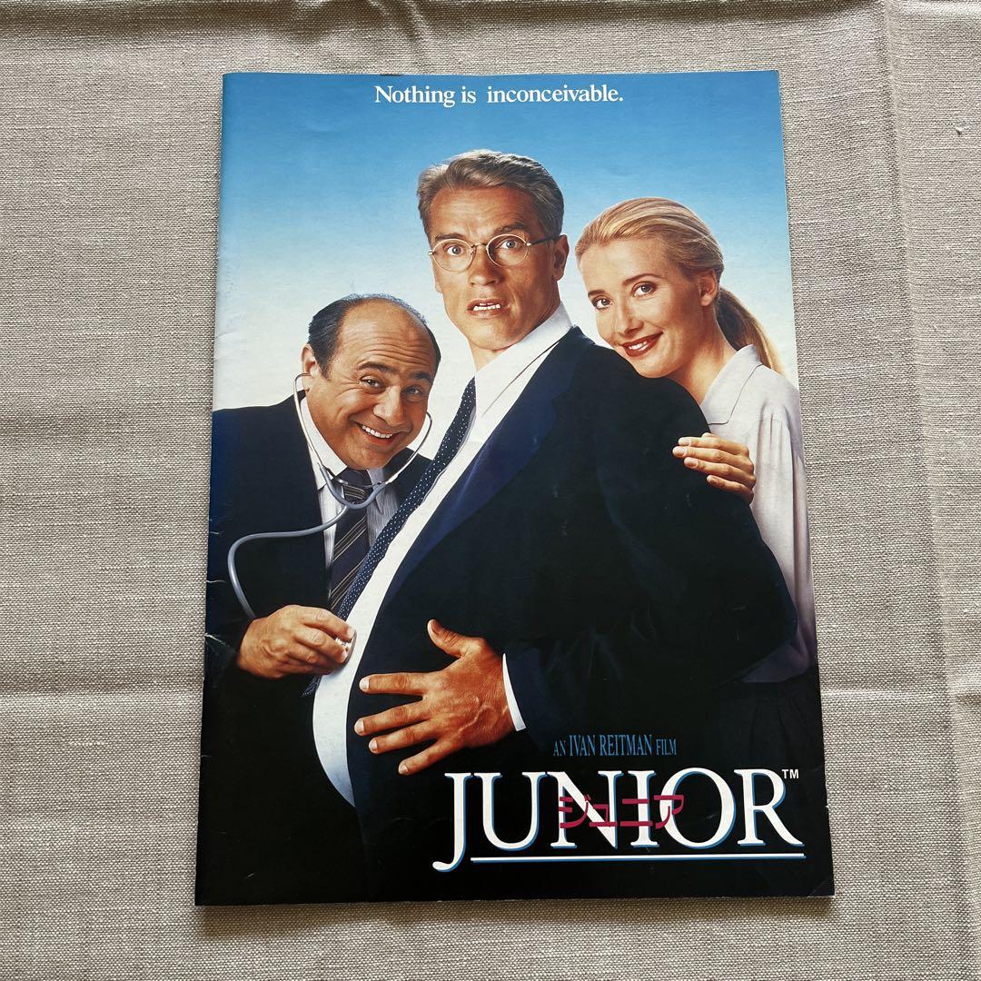 JUNIOR ジュニア 映画 パンフレット 冊子 アーノルドシュワルツ