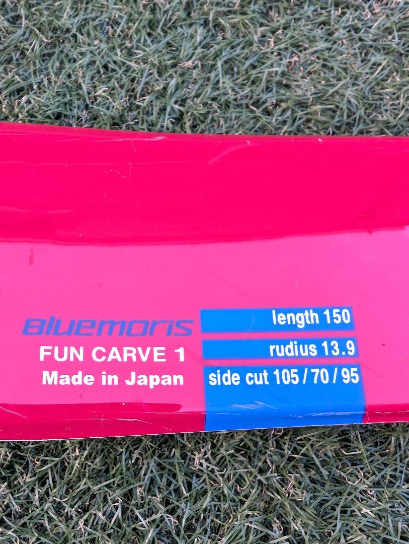 【初心者用】スキー板 ブーツ セット ROSSIGNOL キッズ　レディース
