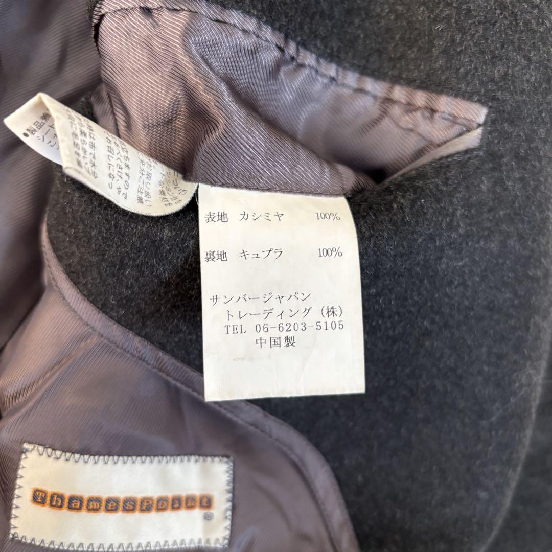 美品✨Thames Point チェスターコート カシミヤ100% 黒 ブラック