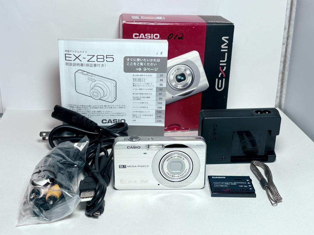 元箱付き カシオ EXILIM EX-Z85 シルバー - メルカリ