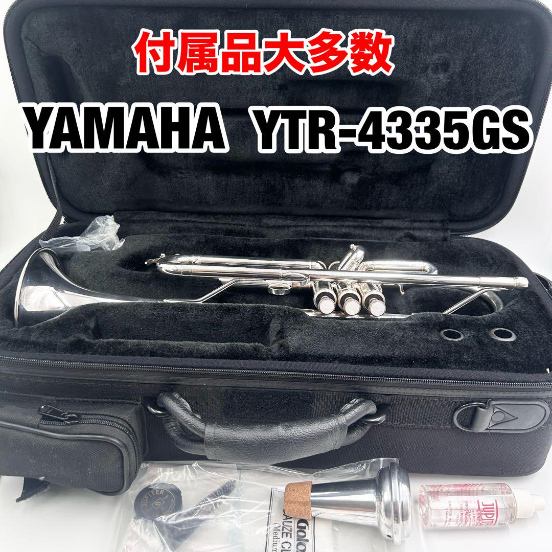 管楽器・吹奏楽器 YAMAHA YTR-4335GS