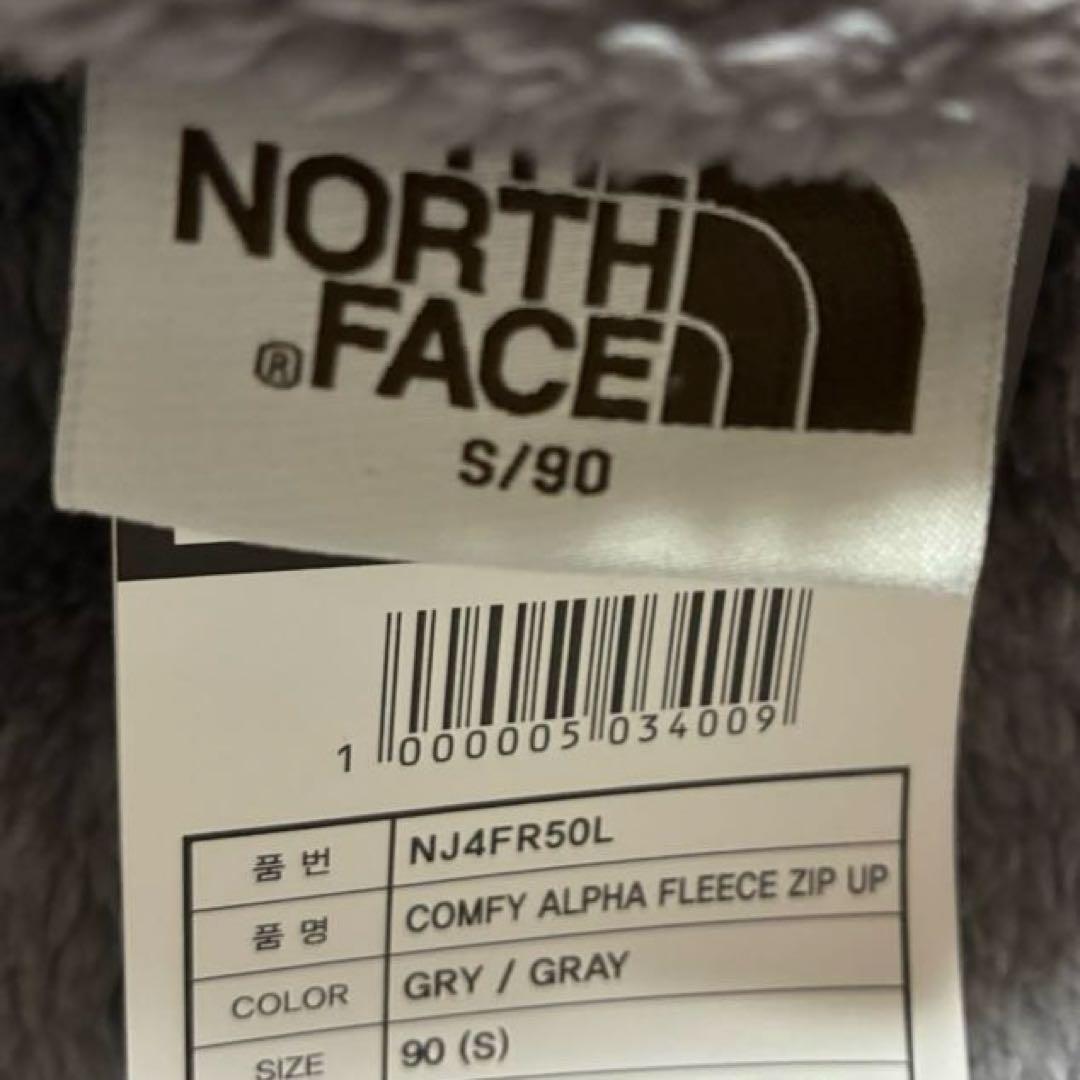 新品未使用 韓国正規品 ノースフェイス コンフィー アルファ フリース グレー 新品未使用 韓国正規品 ノースフェイス コンフィー アルファ フリース グレー