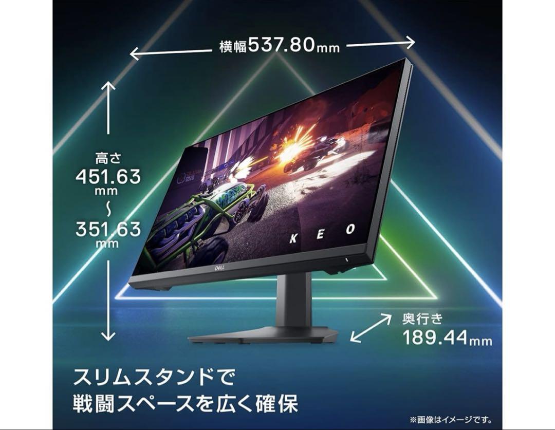 DELL ゲーミングモニター G2422HS