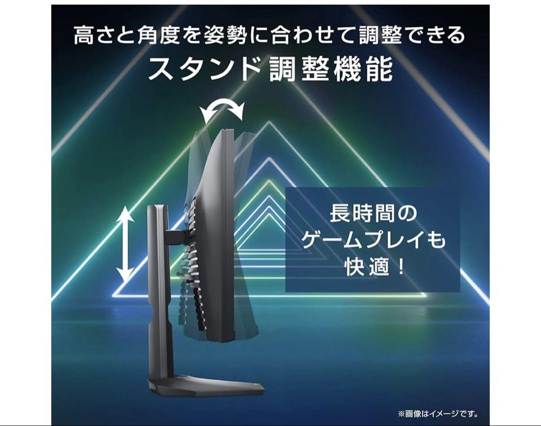 DELL ゲーミングモニター G2422HS
