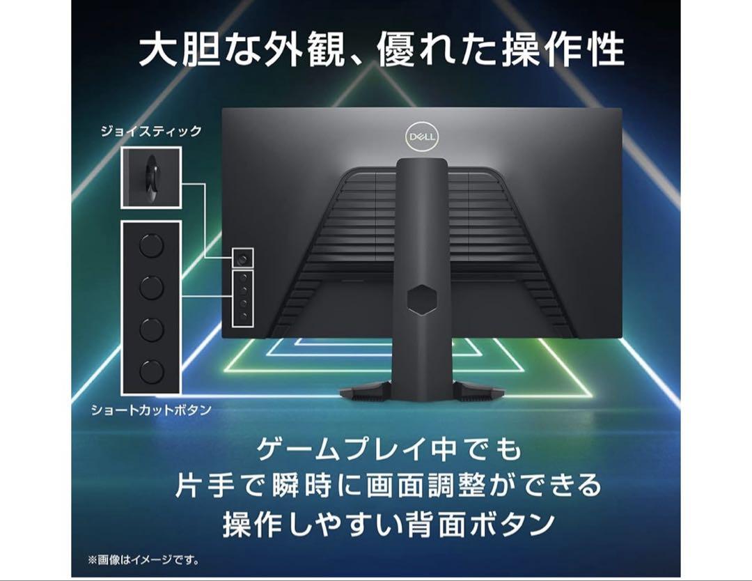 DELL ゲーミングモニター G2422HS