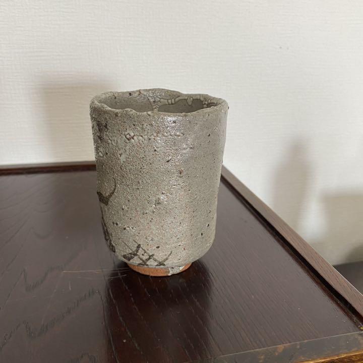 までの◢ 唐津 新品未使用 5N7IO-m11369830726 中川自然坊絵唐津筒湯呑み はもう