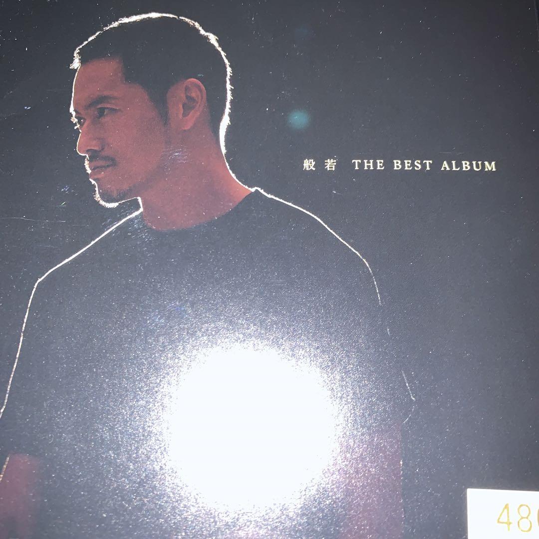 般若 – THE BEST[2LP] | レコードの日 オフィシャルサイト