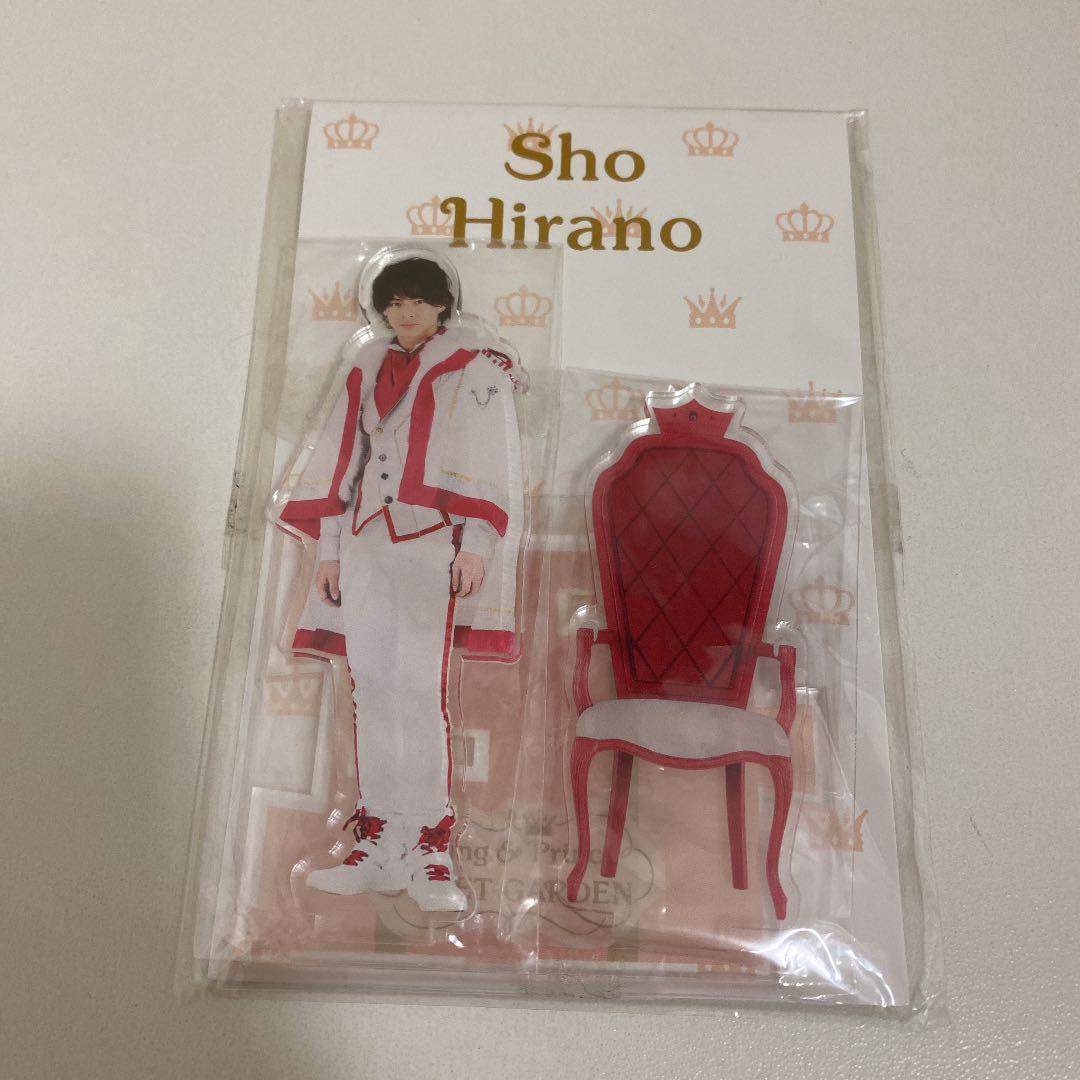 最高の品質の 平野紫耀 アクリルスタンド - アイドル - www.haactogo.tg 最高の品質の 平野紫耀 アクリルスタンド - アイドル - www.haactogo.tg