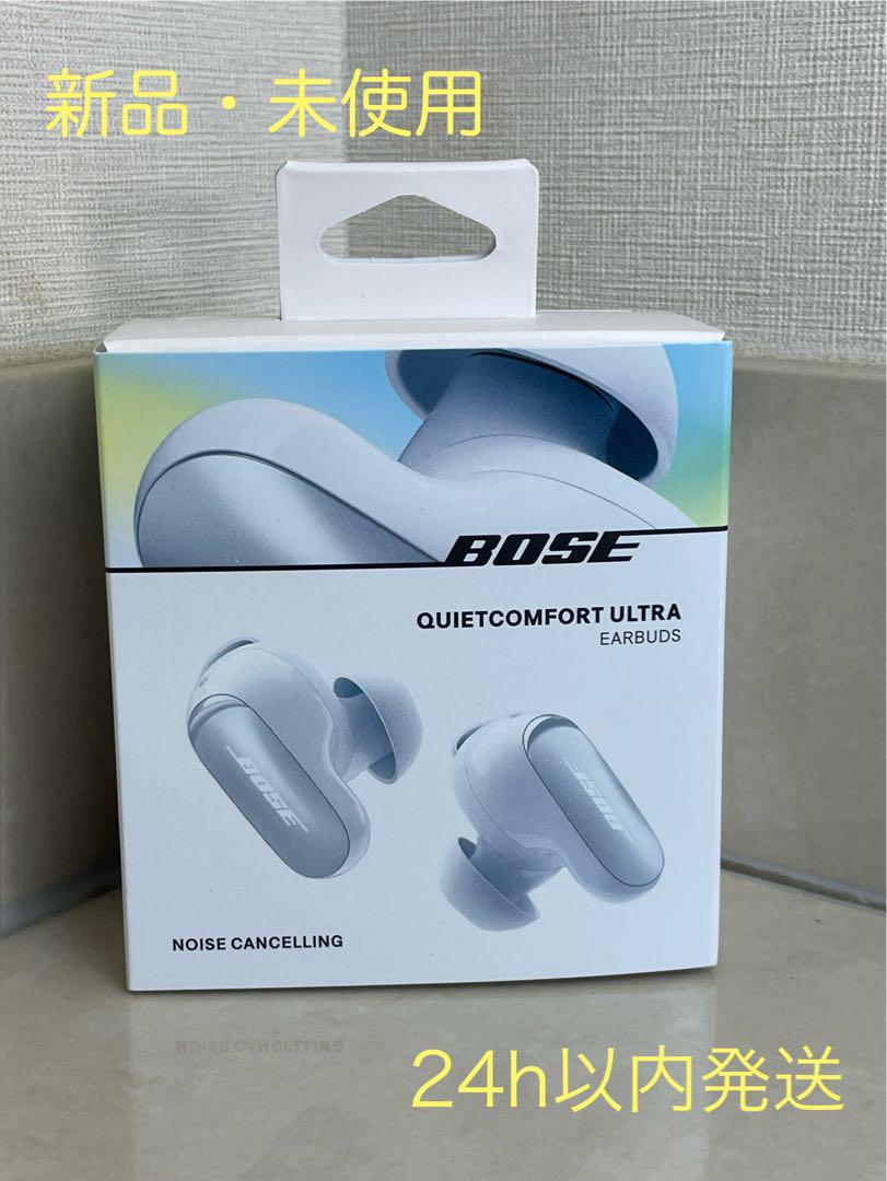 【未開封】BOSE QuietComfort Ultra ワイヤレスイヤホン Amazon.co.jp: Bose QuietComfort Ultra Earbuds ノイズキャンセ