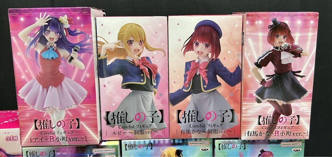 【推しの子】フィギュア　B小町セット Amazon | 【推しの'子】 Corefulフィギュア 星野アイ B小町ver