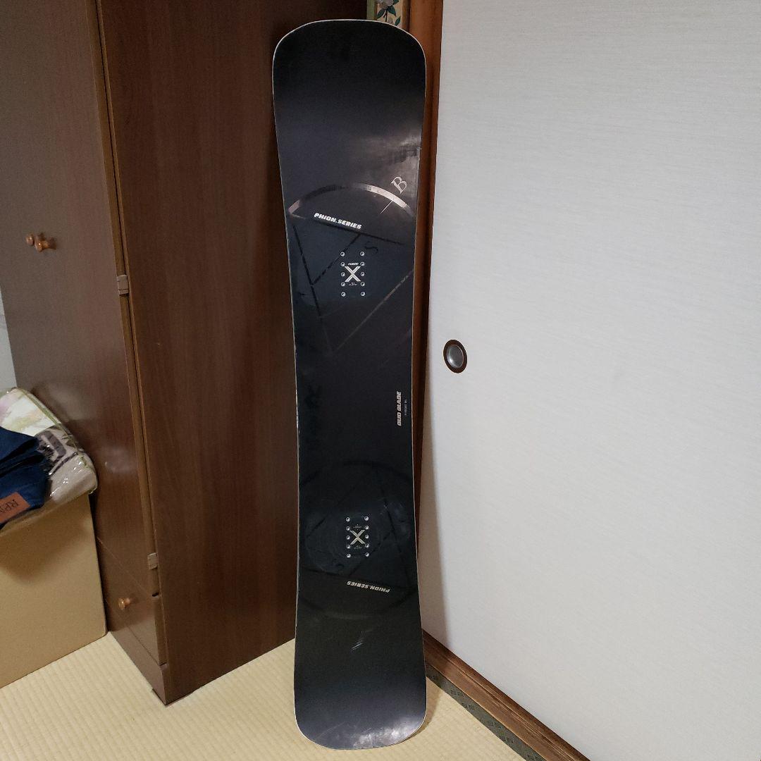 ハンマーヘッド　ロッカーボード　150cm