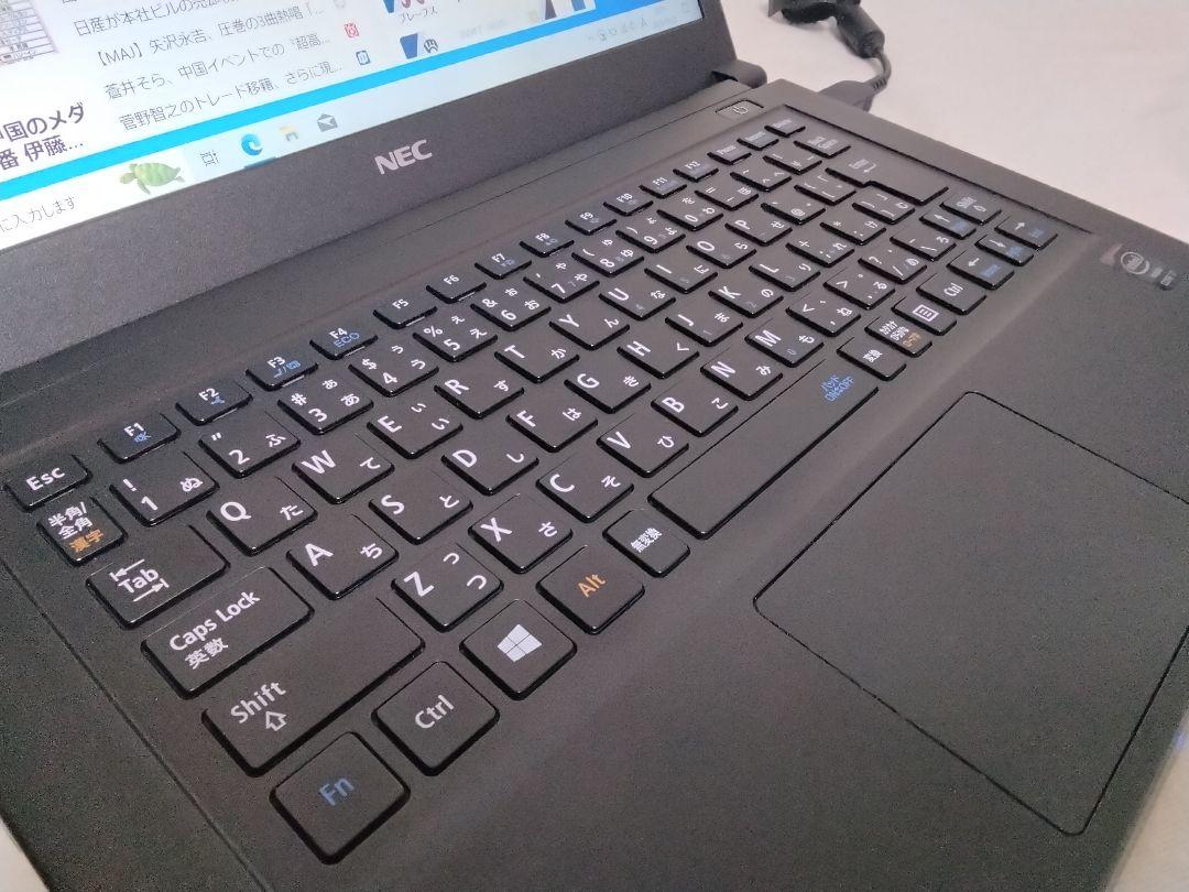 NEC ノートPC 2013年モデル 薄型軽量