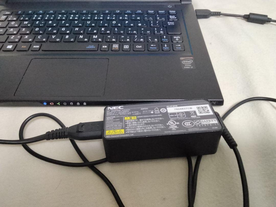 NEC ノートPC 2013年モデル 薄型軽量