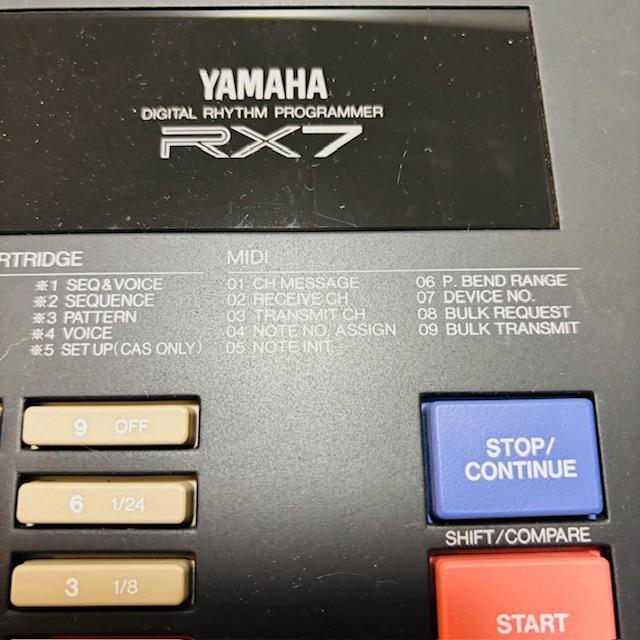 リズムマシン シーケンサー