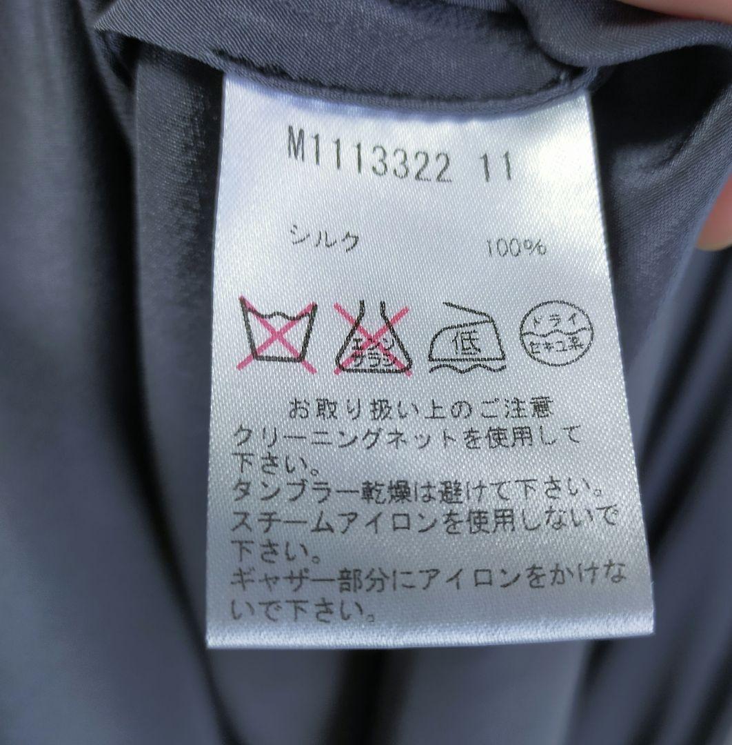 ノースリーブフレアワンピース グレー
