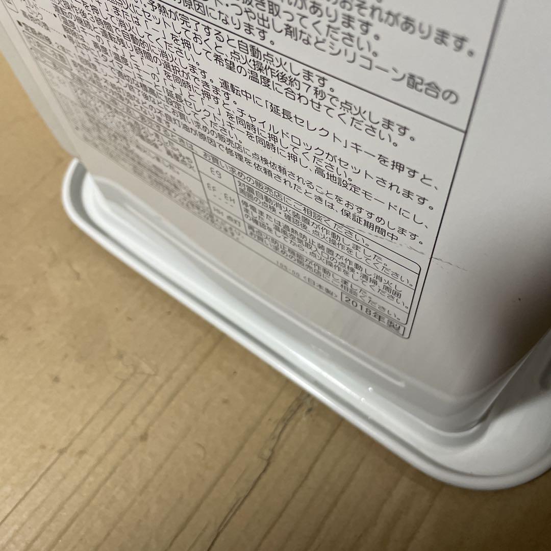 コロナファンヒーター18年製5.0L