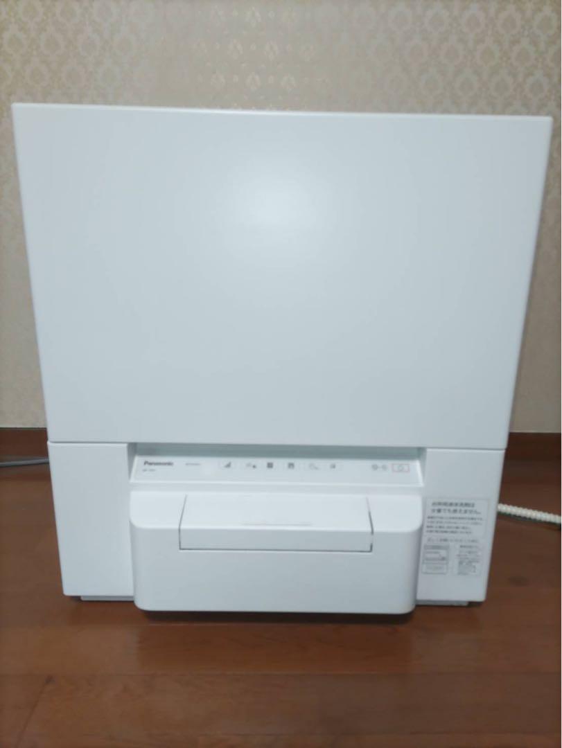 パナソニック　 食器洗い乾燥機 NP-TSP1-W 2021年製