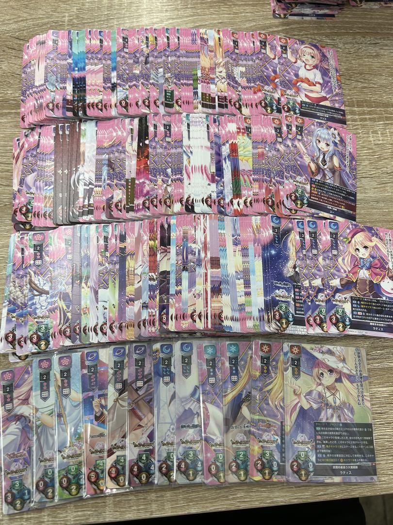 調整パーツ付 ヴァンガード chouchou デッキ Gスタン 調整パーツ付 ヴァンガード ルアード デッキ Gスタン - メルカリ