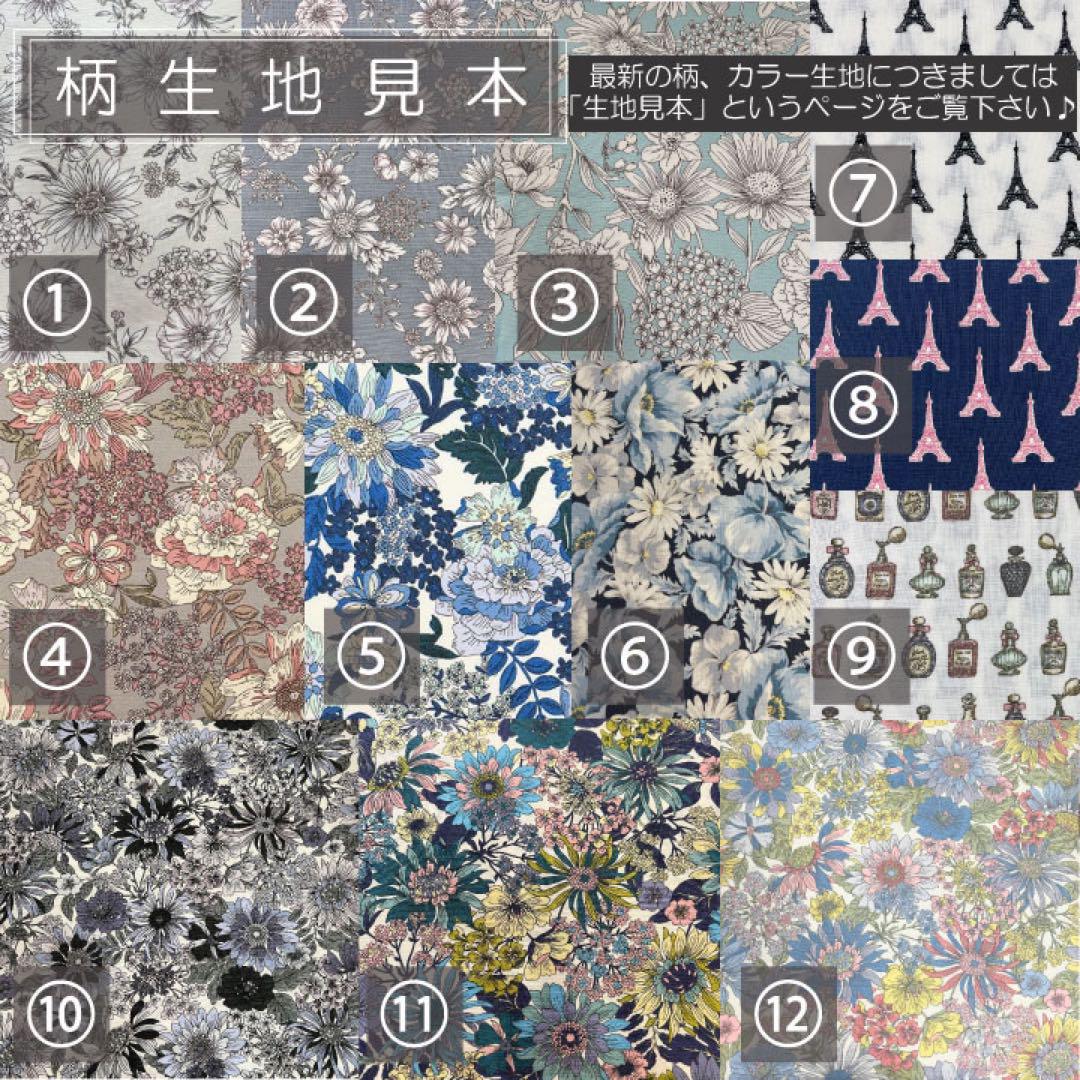 miru 56ページ/インザループ18用バッグインバッグ/インナーバッグ