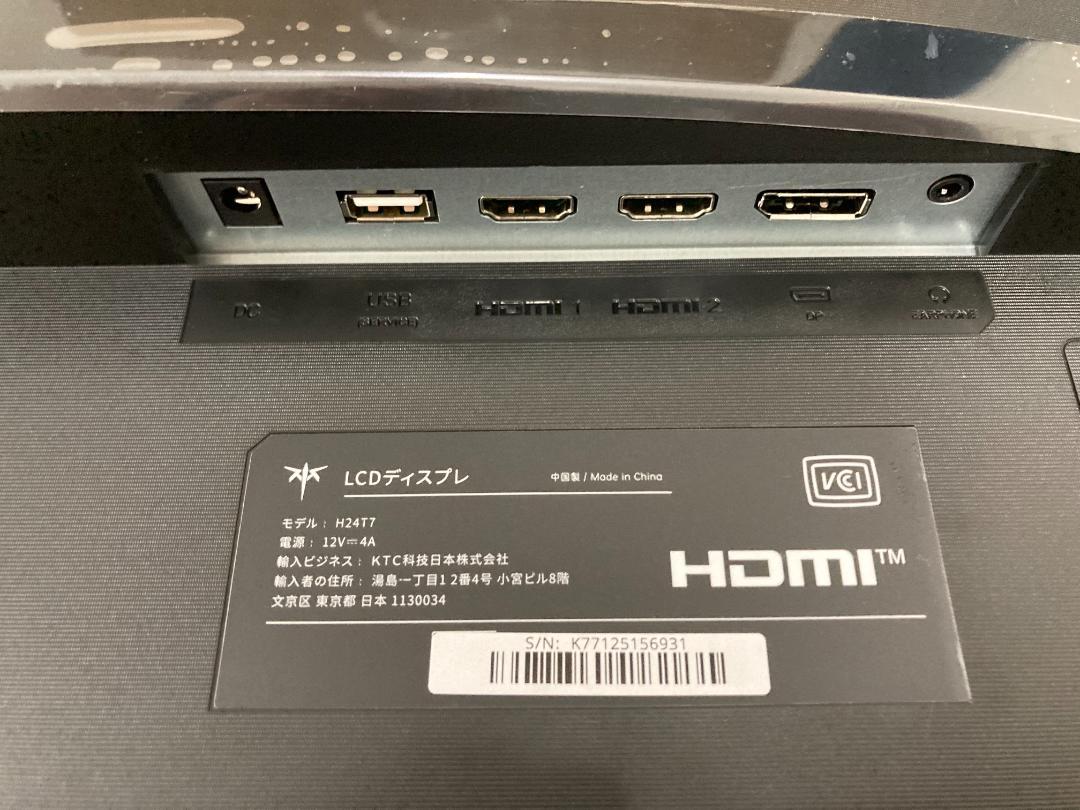 KTC モニター 24インチ、ゲーミングモニター WQHD