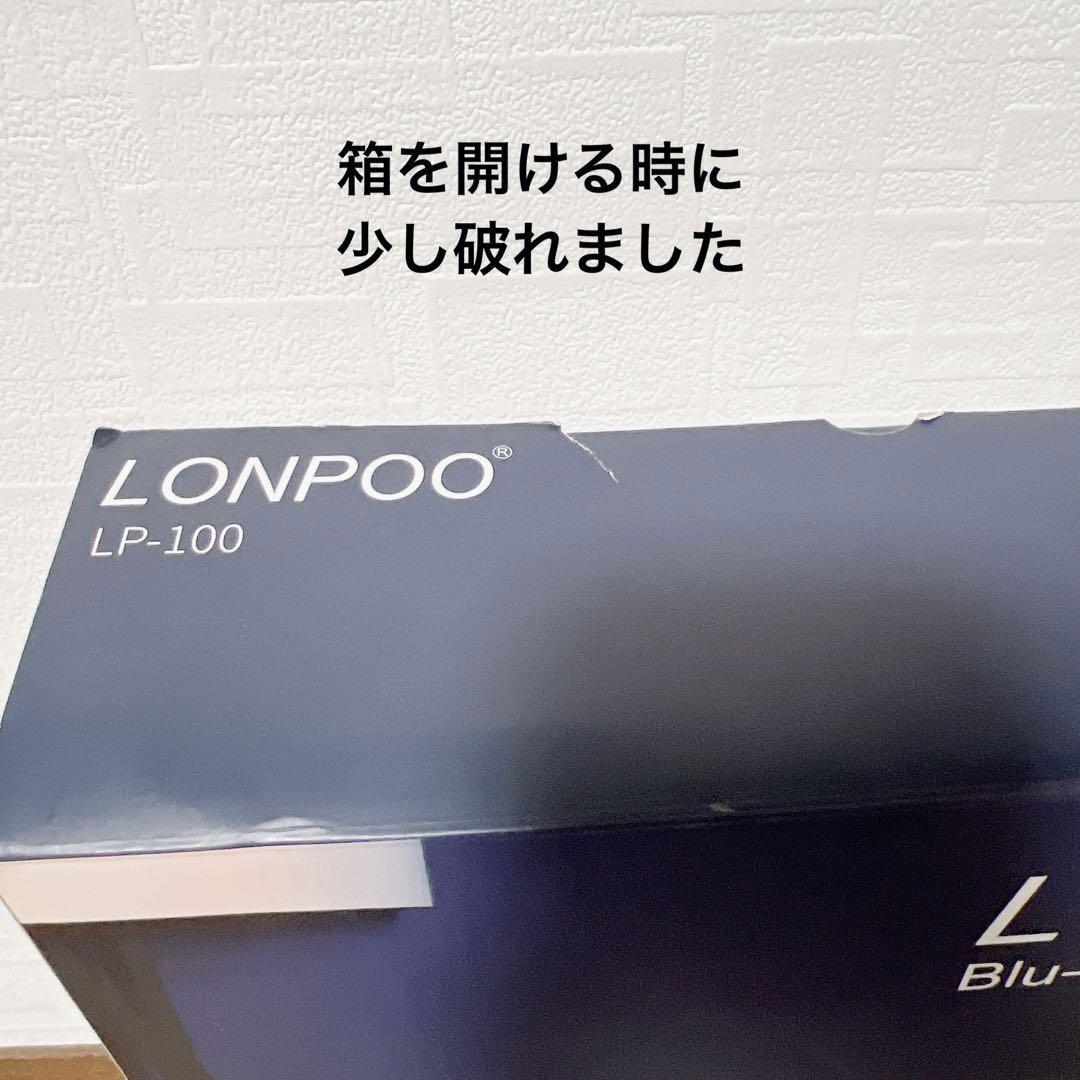 LONPOO Blu-ray プレーヤー フルHD1080p ブルーレイDVD テレビ LONPOO Blu-ray プレーヤー フルHD1080p ブルーレイDVD テレビ