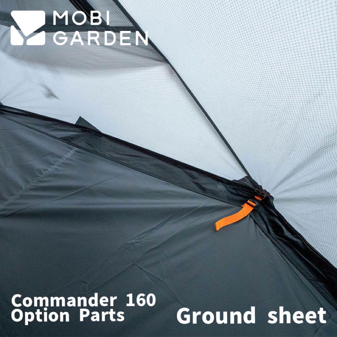 MOBI GARDEN COMMANDER 160 サンド コマンダー - メルカリ