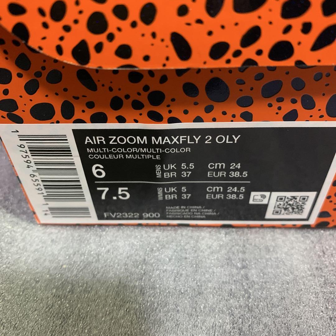 24.0