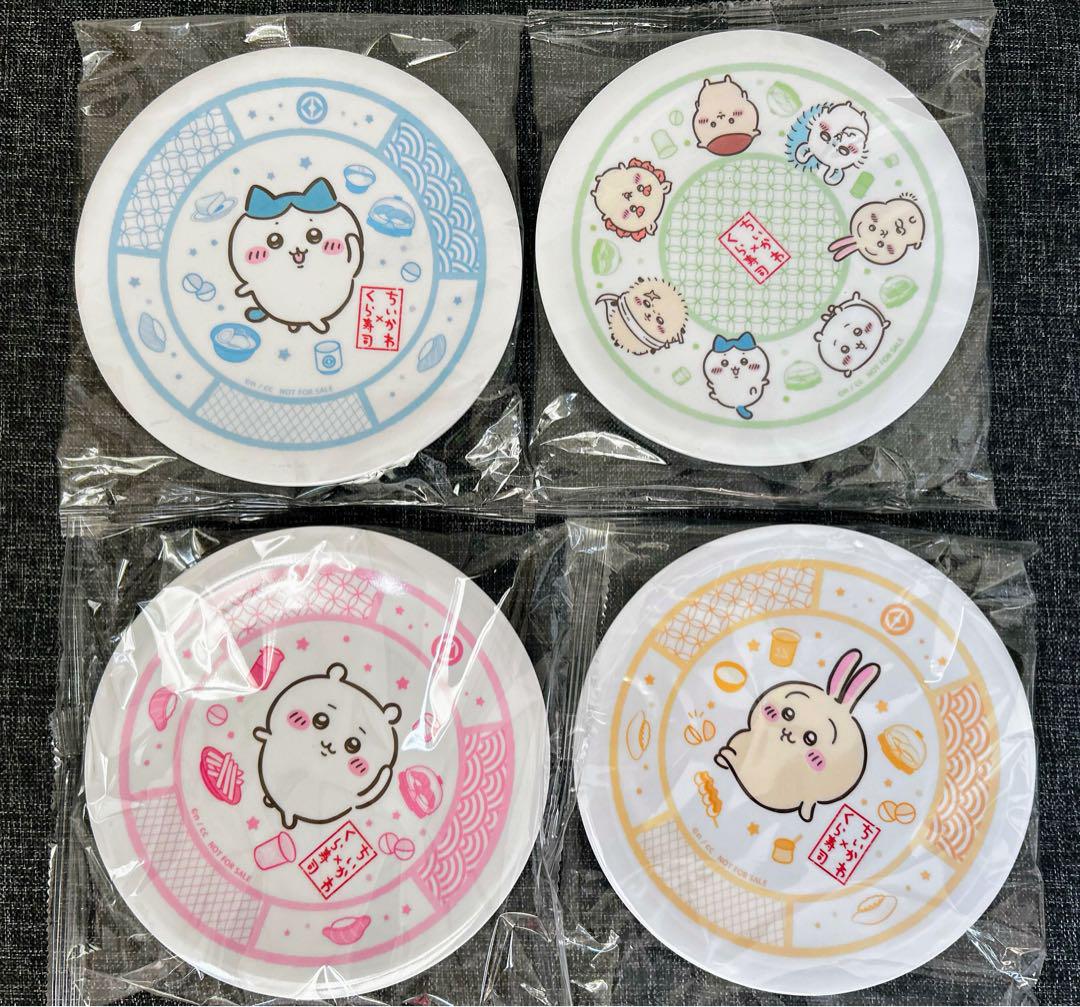 ちいかわ くら寿司 コンプリート くら寿司 ちいかわ コンプリート - メルカリ