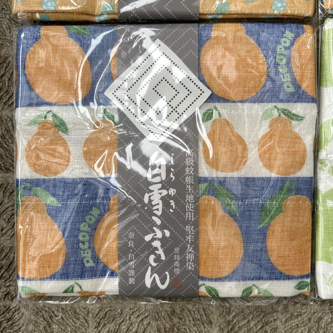 新品 白雪ふきん きのこ りんご デコポン