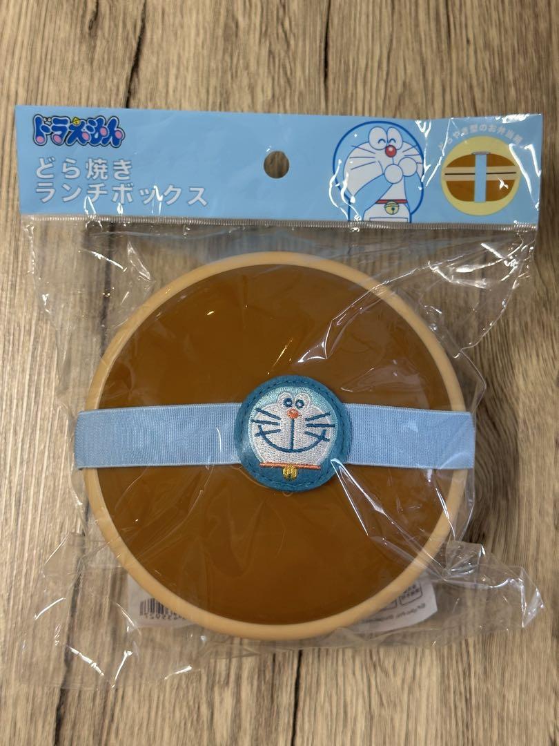 ドラえもん どら焼きランチボックス 2個セット - メルカリ