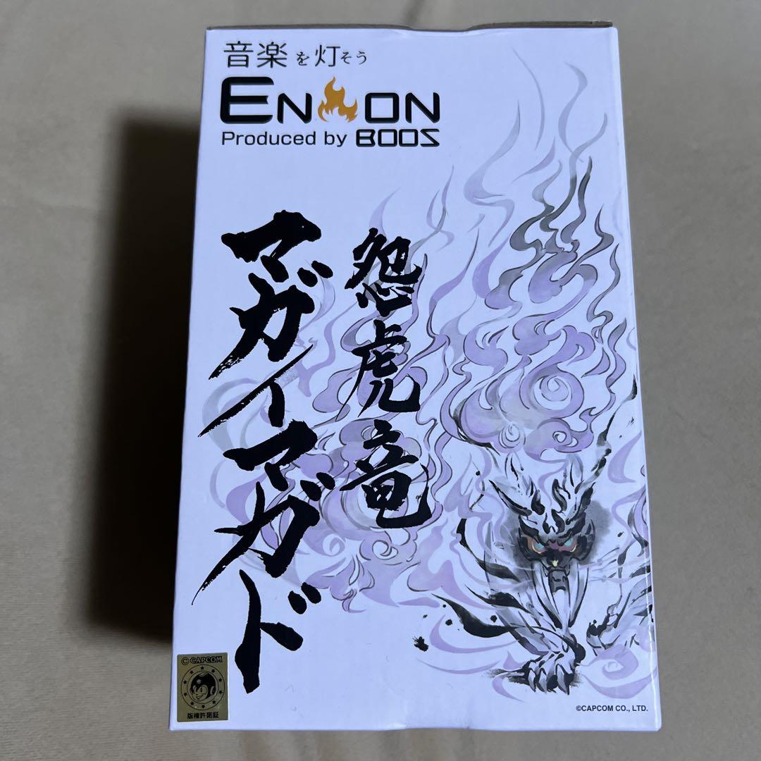 【新品】モンハンCAMPコラボ マガイマガドの鬼火 LEDランタン・スピーカー Amazon.co.jp: モンハンCAMPコラボ マガイマガドの鬼火 LED