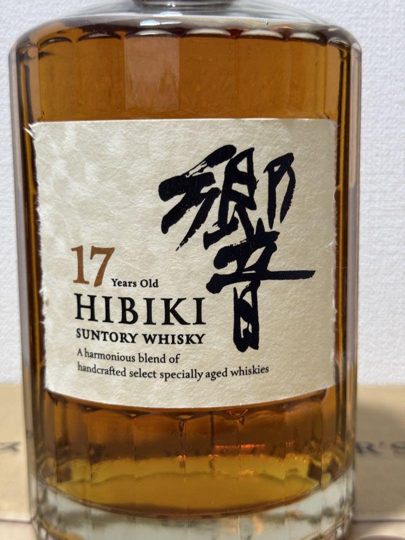 SUNTORYHIBIKI サントリー響17年ウイスキー700ml43度未開栓