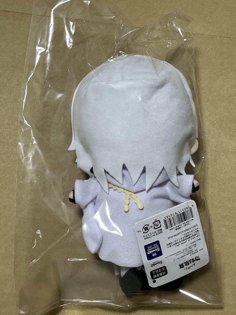 新品未開封 わんぱく！刀剣乱舞 ぬいぐるみ 鶴丸国永