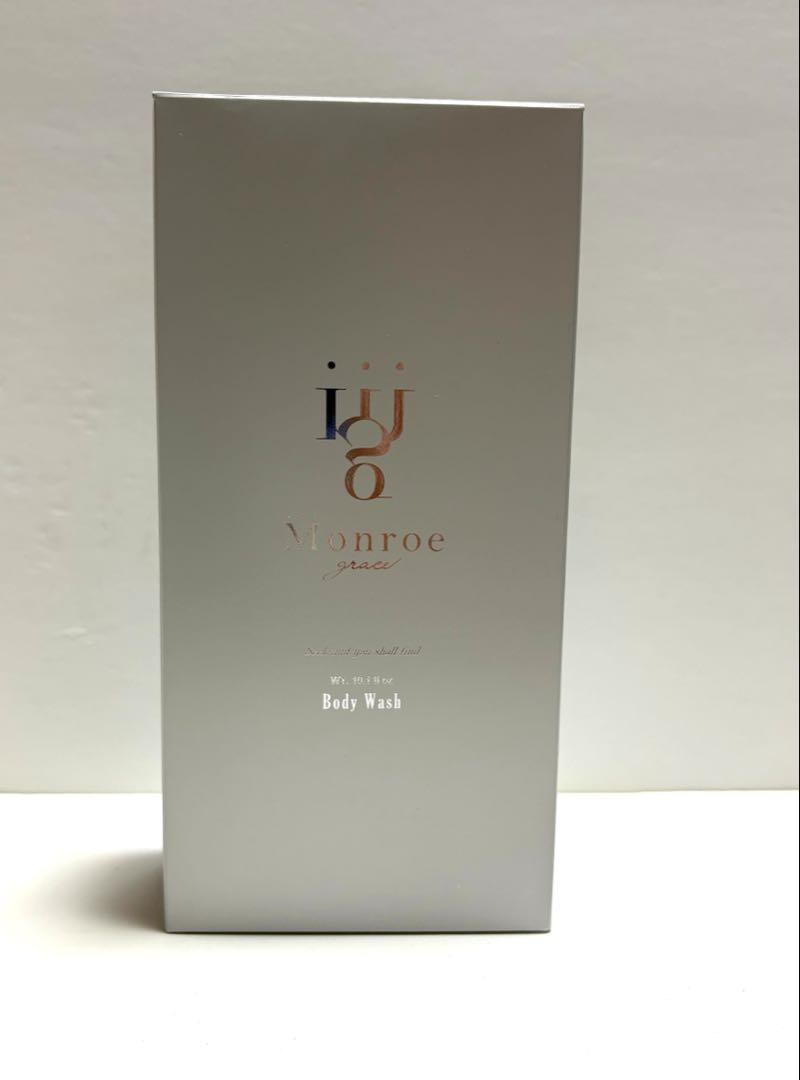 【新品未使用品】モンローグレイス　ボディウォッシュ 300ml ポンプ式
