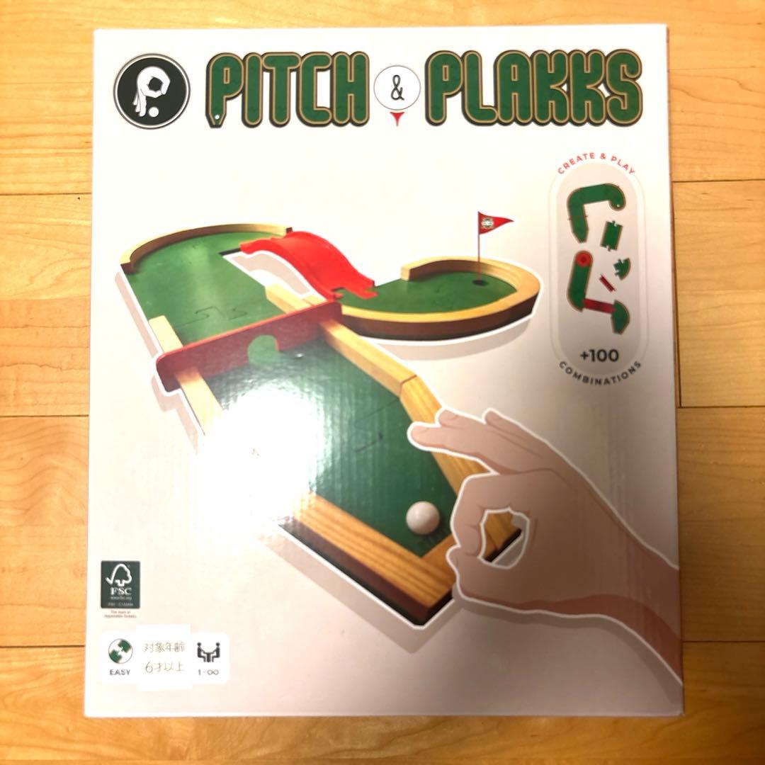 【ボードゲーム】ピッチ＆プラックス　Pitch & Plakks