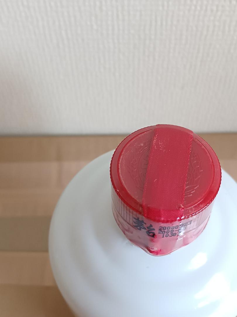 貴州茅台酒 2000年 53% 500ml