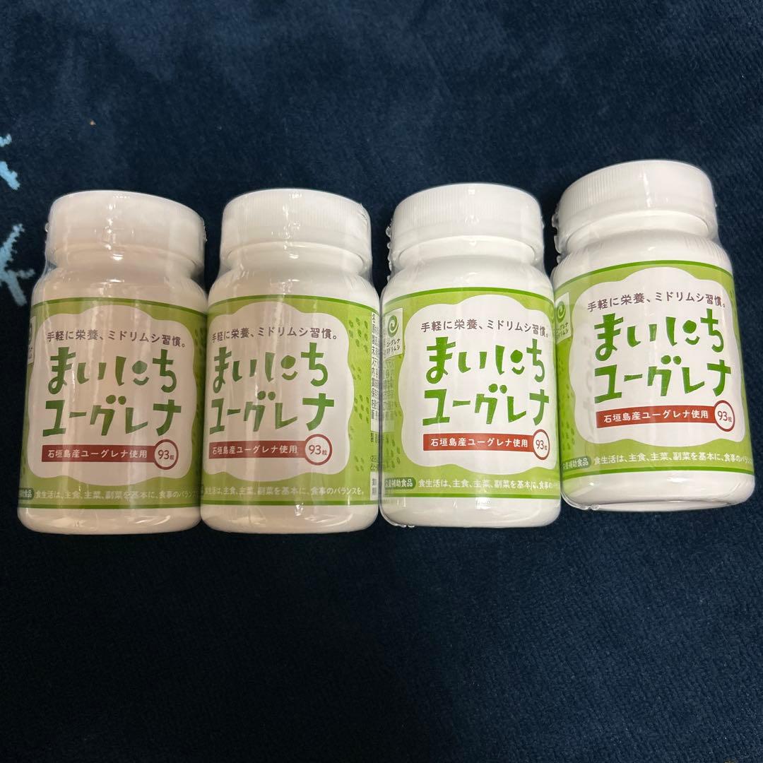 エルベ・プランズ まいにちユーグレナ