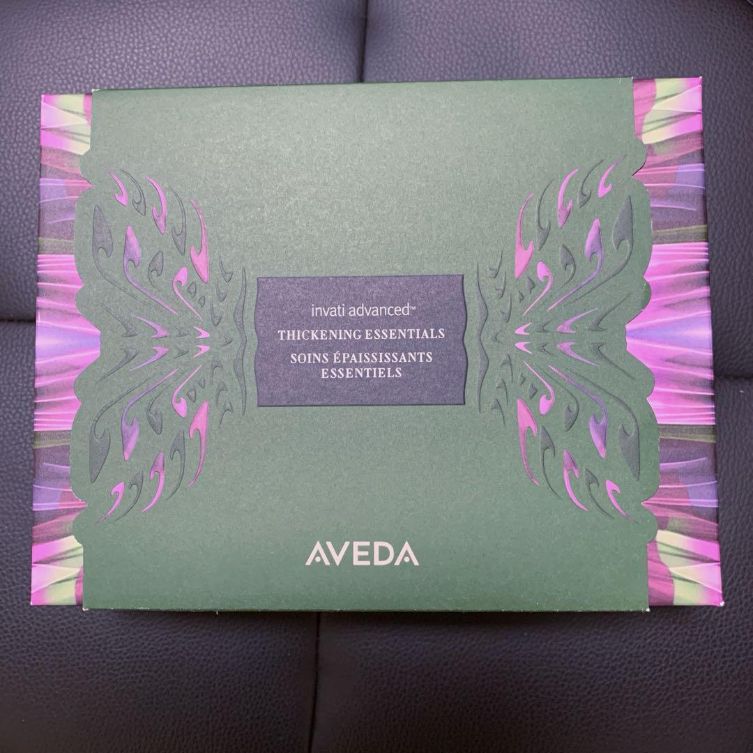 【新品未使用】AVEDA シャンプー&コンディショナー &美容液 セット