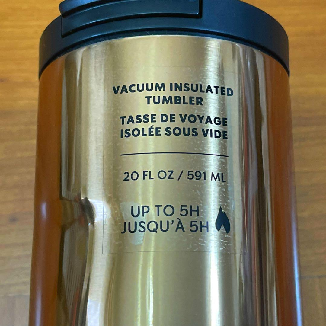 レア【北米限定】スターバックス タンブラー ベンディ 金 ゴールド 590ml