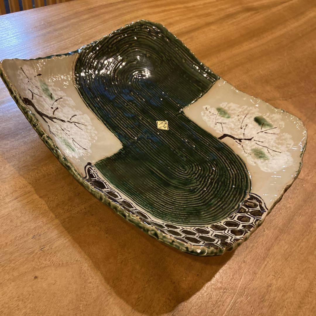 龍峰窯陶印いり丸紋24×24の角皿です 大聖寺伊万里風 龍峰窯 金襴手 金彩 四方角皿 6枚 角皿 浅鉢