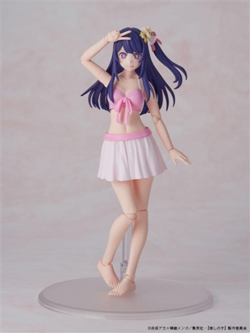 カドカワストア 推しの子アイプラモデル