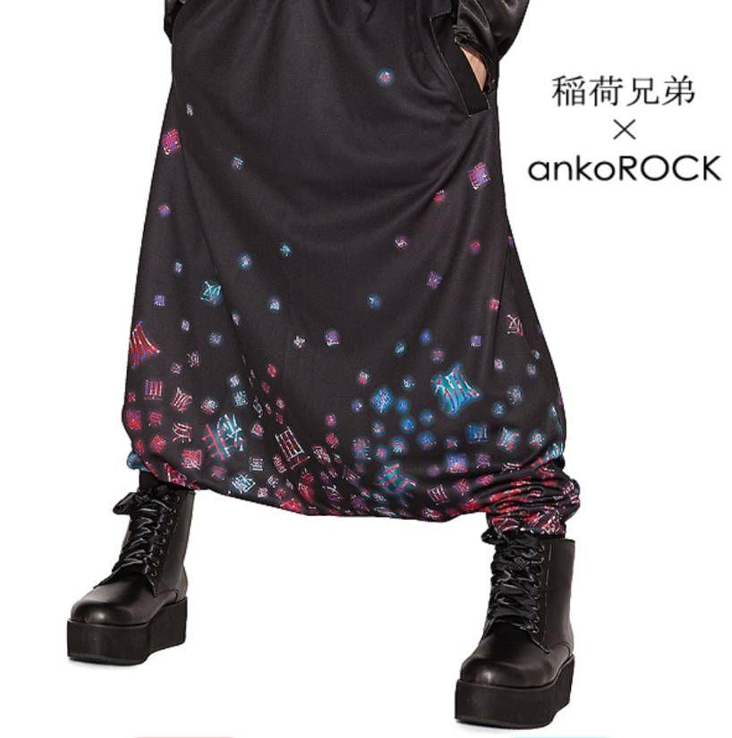 ankoROCK 病みかわいい バラバラサンカクサルエルパンツ 稲荷兄弟コラボ