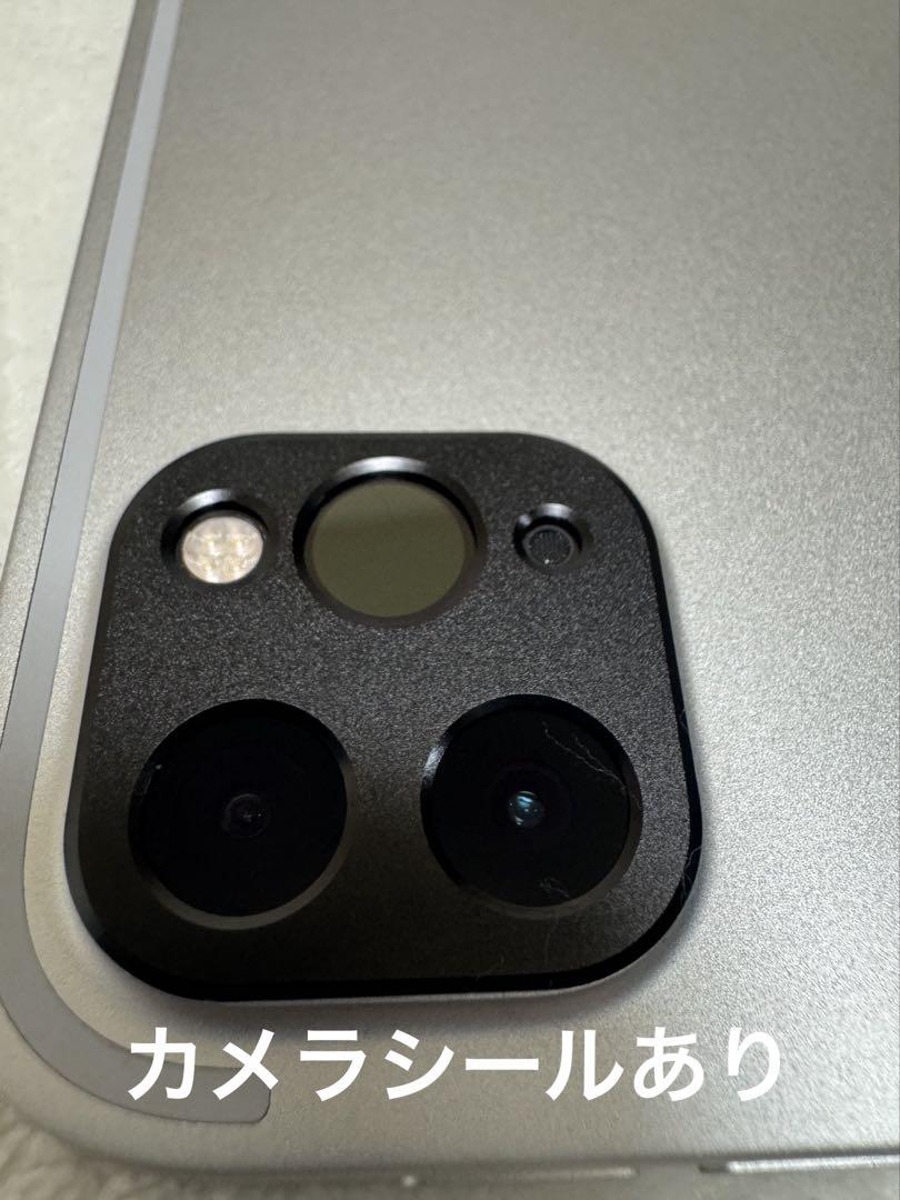 512GB